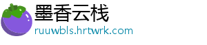 两因素暗示A股整固未完 短线关注五大领涨主线 同样是完短千股跌停-墨香云栈